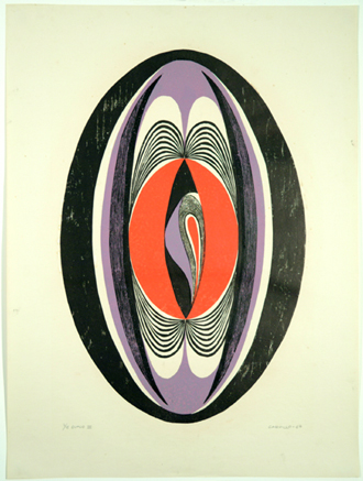 Rimer Cardillo